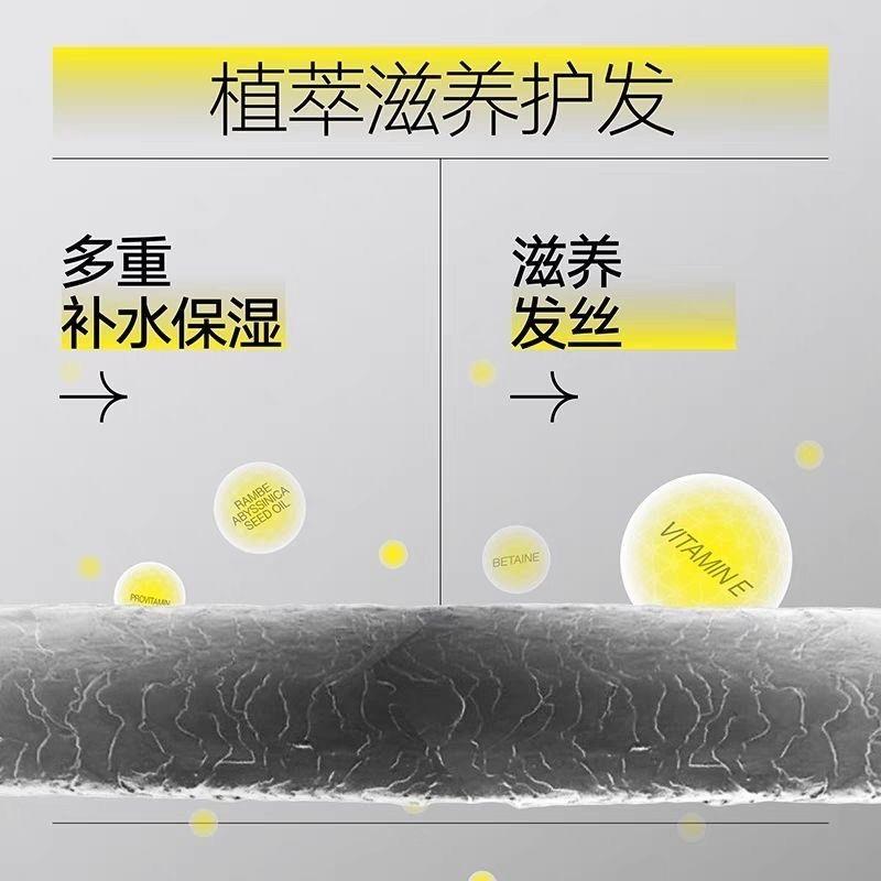 理然定型喷雾头发自然哑光持久定型蓬松造型清爽速干男士专用发胶 定型喷雾（木质香）250ml*2瓶