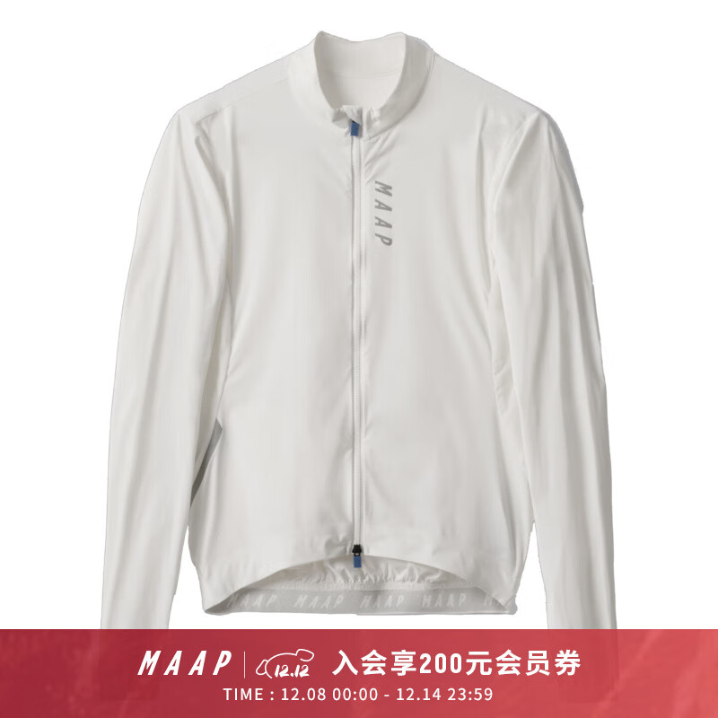 MAAP【新品】 女士Flow Jacket 自行车骑行服防风骑行风衣夹克 纯净白 纯净白 XS