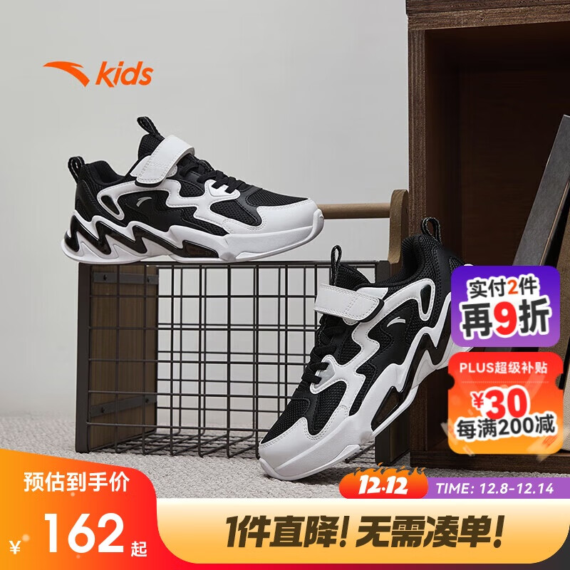 安踏儿童运动鞋男大童犟弹科技魔术贴低帮蜡笔鞋休闲鞋312438805