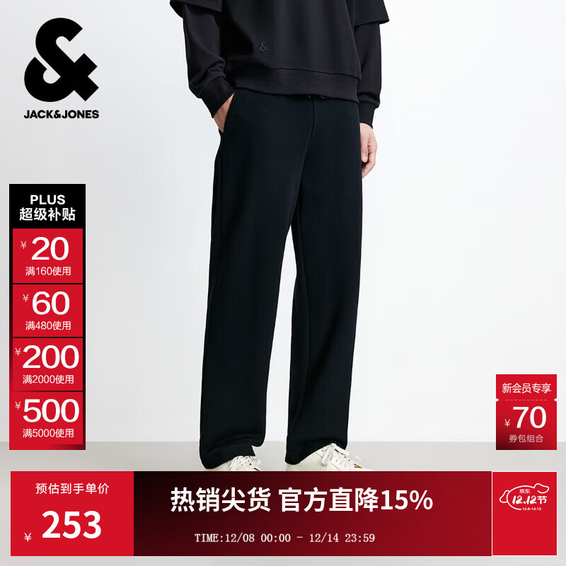 ܿˡ˹JACK&JONESװﶬʱгͨڼԼٴʴɫ˶ֱͲп E40 ɫ-ֱͲ 31 175 252Ԫ