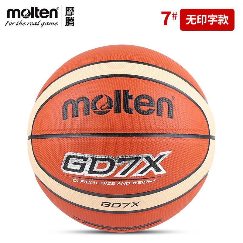 Ħ�ڣ�molten��������Ƥ�ʸ���������ĥѧ�����Ҷ�����GDϵ�� GD7X����ͨ��7�š�