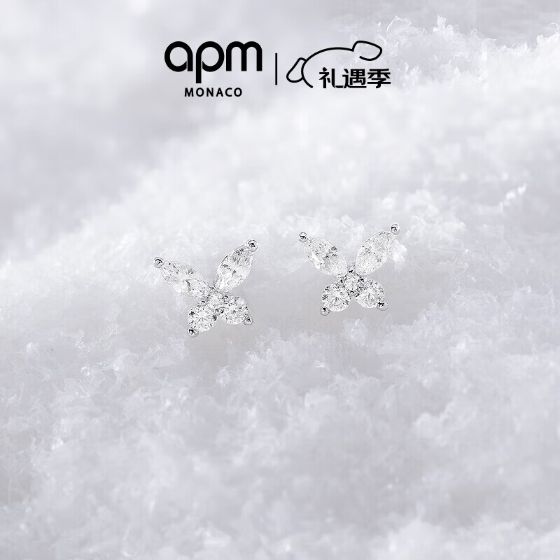 APM Monaco蝴蝶银耳钉女首饰耳钉简约气质时尚送女友圣诞礼物