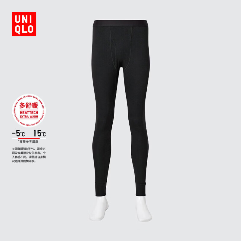 优衣库男装HEATTECH EXTRA WARM棉混纺紧身裤/保暖内衣秋裤479467 479467/09黑色 L