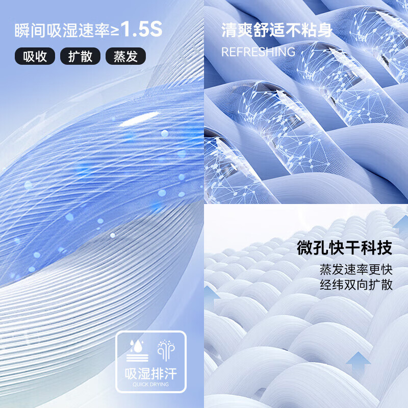 VICTORIATOURIST儿童运动套装2025春季新款篮球服长袖上衣跑步训练足球服两件套 【春秋款】黑色两件套 110(推荐20-30斤)