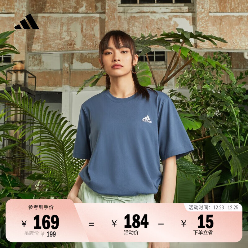 adidas情侣休闲纯棉上衣圆领短袖T恤男女夏季阿迪达斯官方轻运动 传奇墨水蓝   XXS  