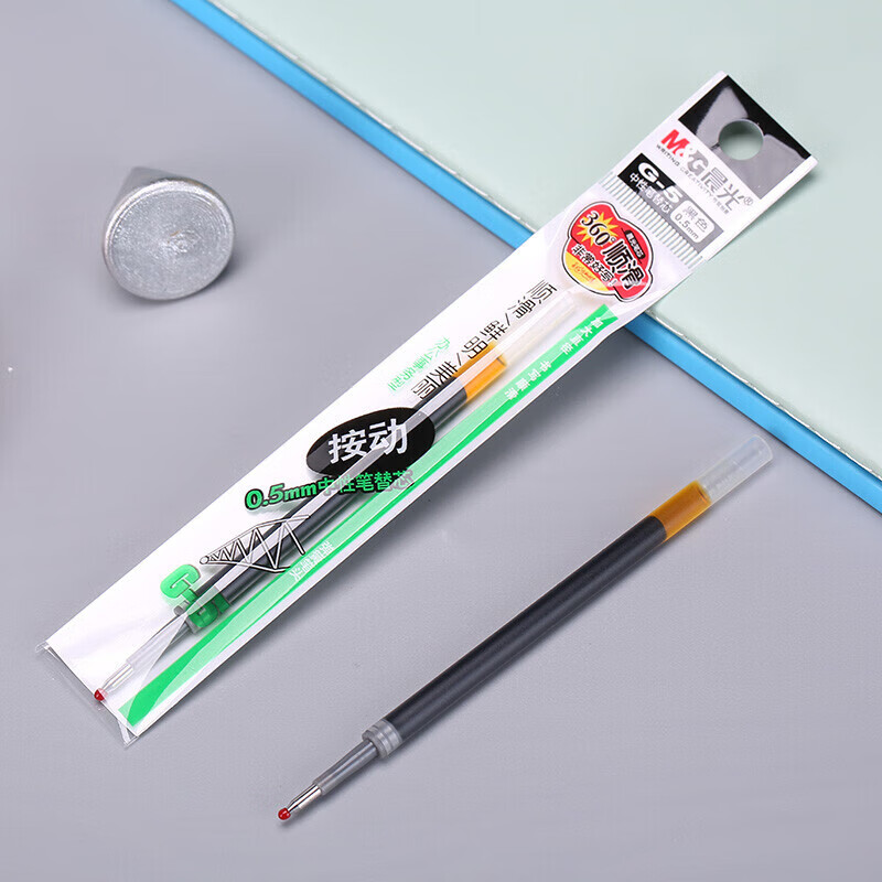 晨光（M&G）环保中性笔K35 黑色商务签字笔子弹头考试刷题笔黑笔按动 【笔芯】20支+中性笔1支