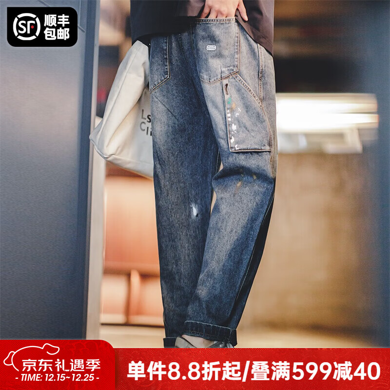 马登工装美式复古泼墨涂鸦水洗牛仔裤宽松直筒阔腿裤伐木老爹长裤男 浅蓝色 L