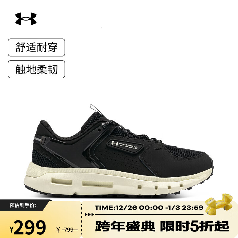 UNDER ARMOUR春夏Summit Trek男子运动休闲鞋3028345 黑色003 43