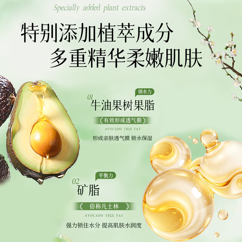 致美教授金陵桂雨护手霜留香滋润补水秋冬手部防干裂粗糙起皮男女不油腻 金陵桂雨护手霜70g-3盒