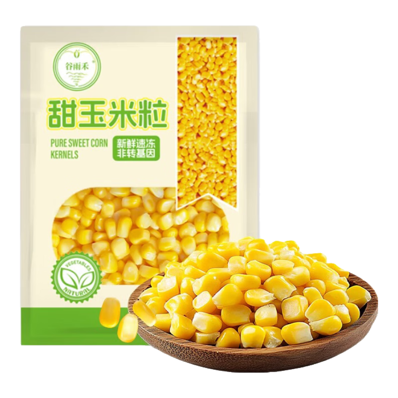 京鲜生甜玉米粒1kg 水果玉米代餐  速冻食品半成品菜沙拉健康轻食预制菜