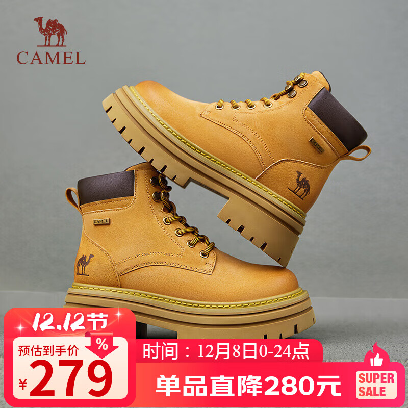骆驼（CAMEL）【山丘2.0】大黄靴女户外马丁靴 L24W076664R 土黄(加绒) 40