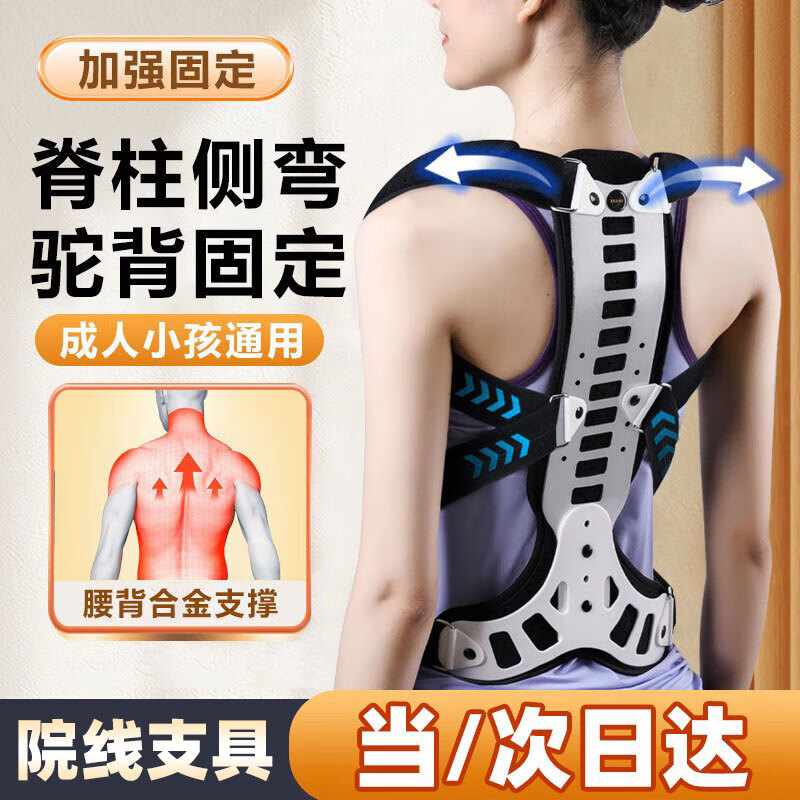 ���ڲ�����Э���������������ҽ���ձ��������������˴�����s������������ 228.99Ԫ