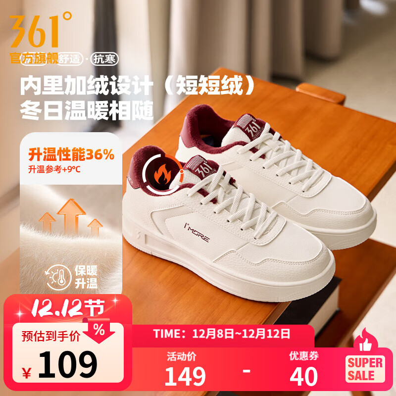 361ЬŮЬﶬ¿̰ٴСЬޱů˶ЬŮ ë/ӣҡ¿ޡ 38 109Ԫ