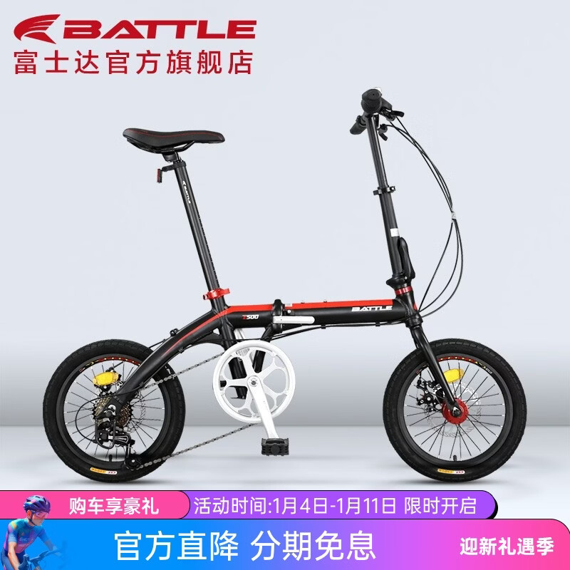 ��¡���ʿ�� �۵����г���Ů����16������ŵ7������С��·�ܳ�������ѧ������ �ں� 16Ӣ�� 995Ԫ