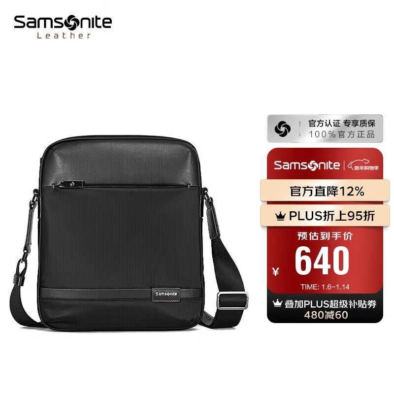 ��������Samsonite��б�����Ʒ��ʿ��������˿��ʱ���а�����ʵ��TN5*09004��ɫ 543.6Ԫ