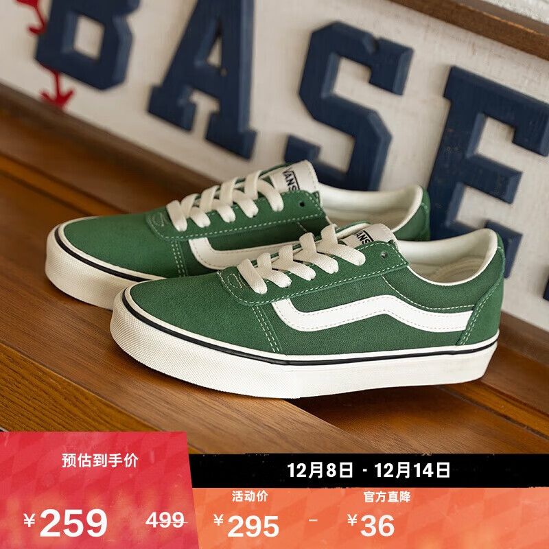 VANS˹ٷ  רWardЬŮЬЬ ɫ 42.5  259Ԫ