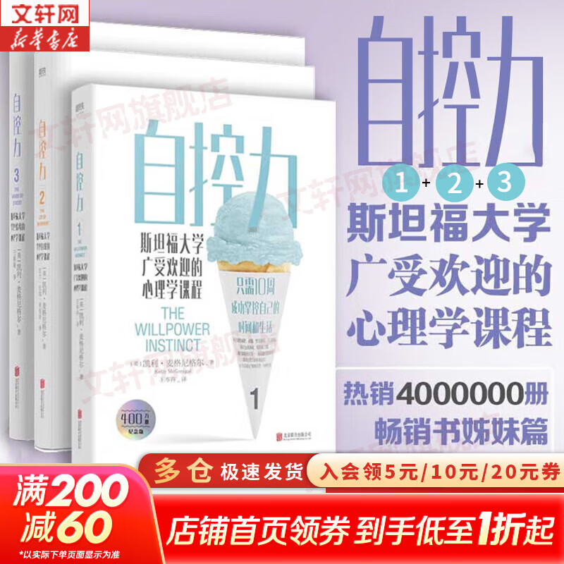 �������ֻ����Կ��� ˹̹����ѧ���ܻ�ӭ������ѧ�γ� ������������� �� �����鼮������ѧʱ������ɹ��������»�����콢������ѧ�鼮 ���Կ���1+2+3��