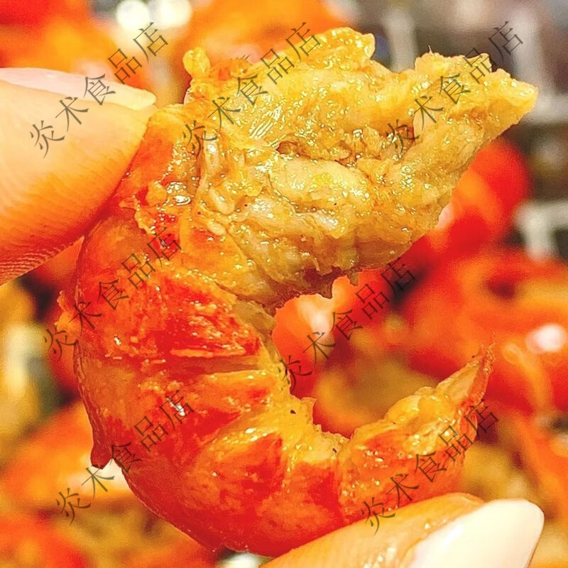 爆牌爆汁虾尾麻辣鲜香油爆龙虾网红追剧宿舍囤货开袋即食小零食 混合味【香辣 麻辣】100只虾尾
