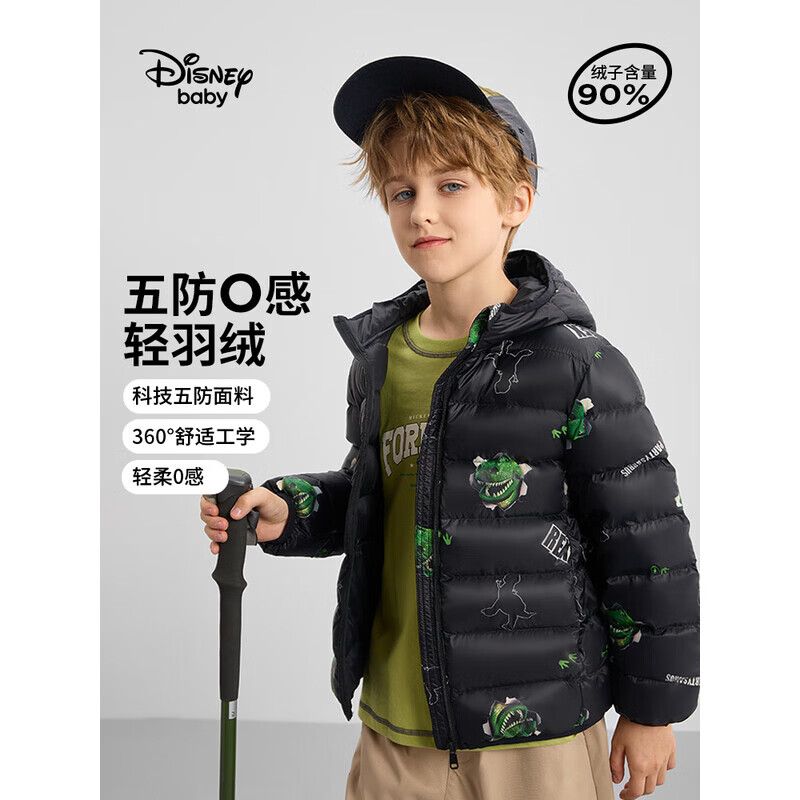 迪士尼(Disney)男女童90绒轻薄羽绒服2026秋冬季卡通满印中大童保暖连帽羽绒外套 黑色 【五防科技面料】 110 【建议身高105-115cm,体重30-40斤】
