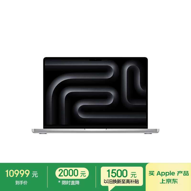 apples/ƻ MacBookPro 2024 14Ӣ M4 120Hz ʼǱ ɫ 16GB 512GB 8939.01Ԫ