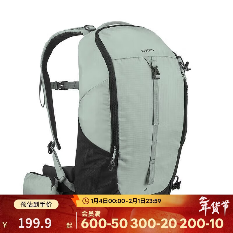 �Ͽ�ٯ˫�米������ͽ��������ɽ�������˶����������MH100-4782536 165.21Ԫ