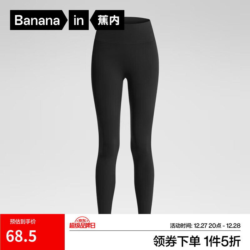 ���ڣ�Bananain������Ůʿ�٤�������ո����θ���������׿� ��ɫ M 59.5Ԫ