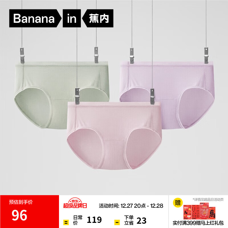 ���� 500E Ůʿ�ڿ� 80֧Ī���� �и��� 7A�����޺����ǿ� �ɺ�����+���+���� 3�� S 59.5Ԫ(����ȯ)