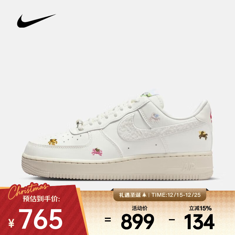 �Ϳ� 2026��Ů��AF1 '07 �����޶�����ϵ�������վ�һ���˶�Ь IQ1143-100 38