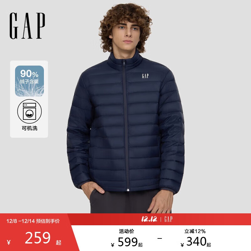 װ2025ﶬʱlogoᱡ޷Լбů657225 194.75Ԫ