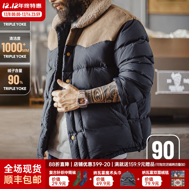 ǹװײɫ޷ж¿90޼Ӻůʿ ɫ S