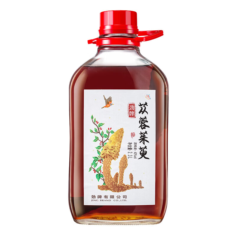 劲牌 劲酒 特色原料浸泡酒苁蓉茱萸酒养生酒自饮送礼 40度 2.3L 1瓶