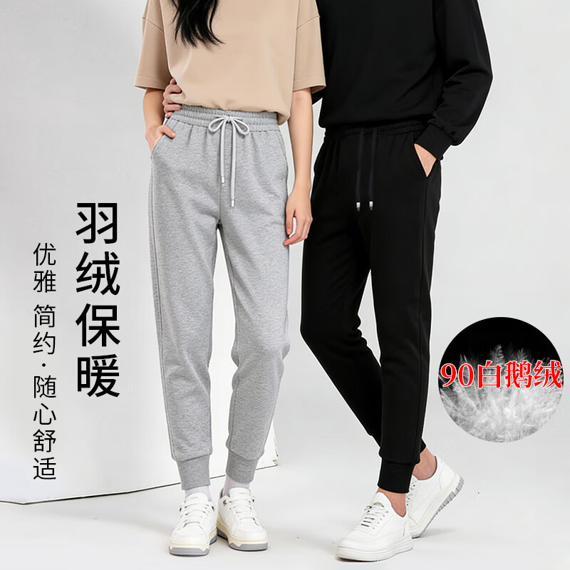 ѼѼ��YAYA�����ޱ�ů���޿㶬���¿���Ůͬ�����п�ʱ�аٴ�� ��ɫ M ��������80-100�� 79Ԫ��90���޿�����ɸ���ů���ŷ�����ƣ����촩��ůů��