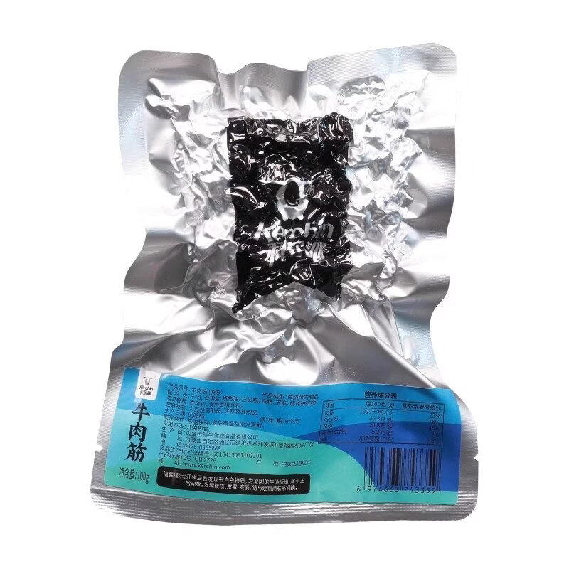 科尔沁（KERCHIN）【宠粉】科尔沁牛肉筋风干牛肉粒100g原味孜然味辣味休闲零食 原味