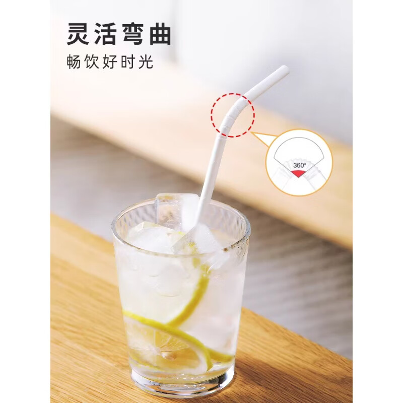 茶花（CHAHUA）独立可弯曲纸质环保可降解孕妇产后弯头纸质吸管带一次性单独包装 独立纸包款【2包-共100支】