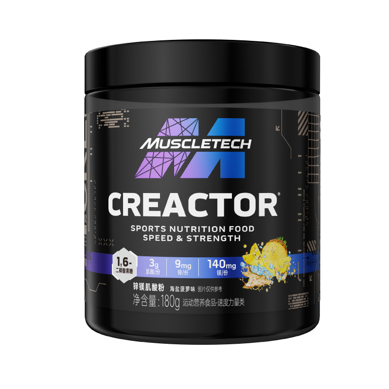 ���ڲ���������Ƽ�пþ��伡���һˮ����99.99%�ߴ�������������180g���β���ζ 465.6Ԫ��5��(��93.12Ԫ/��)