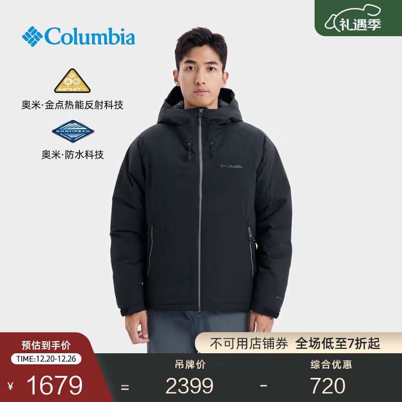 Columbia���ױ��ǻ���25�ﶬ��Ʒ���ӽ���ˮ700��Ѽ�ޱ�ů���޷�XE5842 010 ��ɫ M (175/96A) 1391.12Ԫ