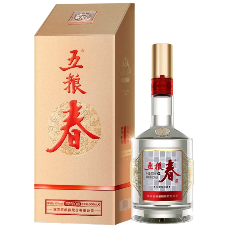 ������ 2021�� 45�� 500ml ��ƿ 178.55Ԫ����������