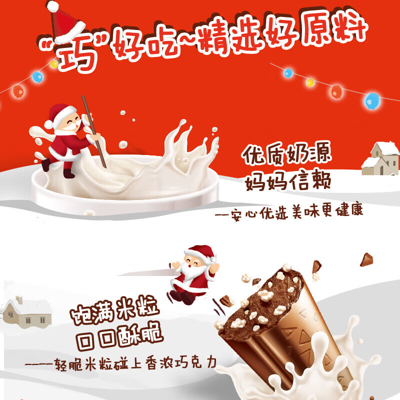 ��ܽ��Dove���ɿ������ʥ��������������ǹ���Ů������ʵ������tz ������ʥ�������20��װ 29.9Ԫ