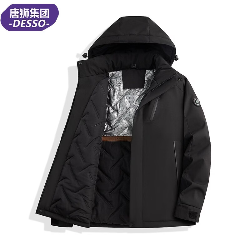 DESSO唐狮集团DESSO棉服男2025新款冬季加厚保暖防风防水冲锋衣外套男 黑色 S