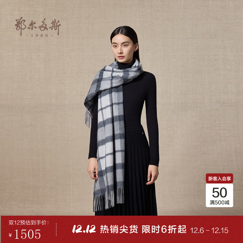 ˹1980ԱַˮƸŮͬ25ﶬ Ż 180cmX70cm 1305Ԫ