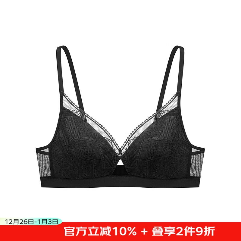 曼妮芬【宋茜同款】舒适无钢圈性感文胸女士内衣蕾丝胸罩 黑色 M (160)