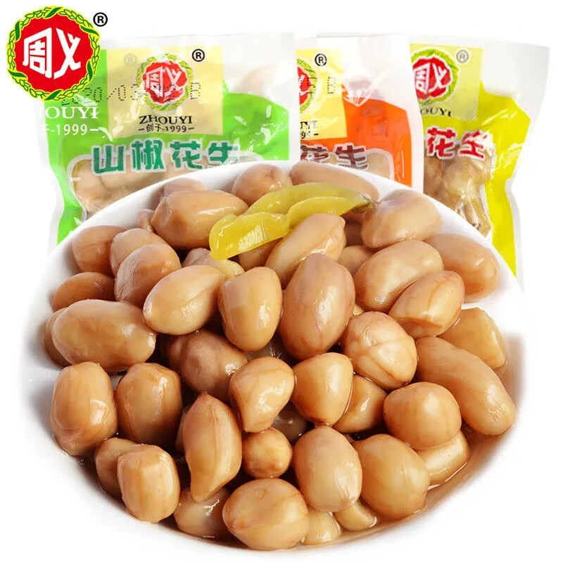 周義泡椒花生小包裝鹵味山椒花生米無殼下酒菜小吃休閑零食批發(fā) *10