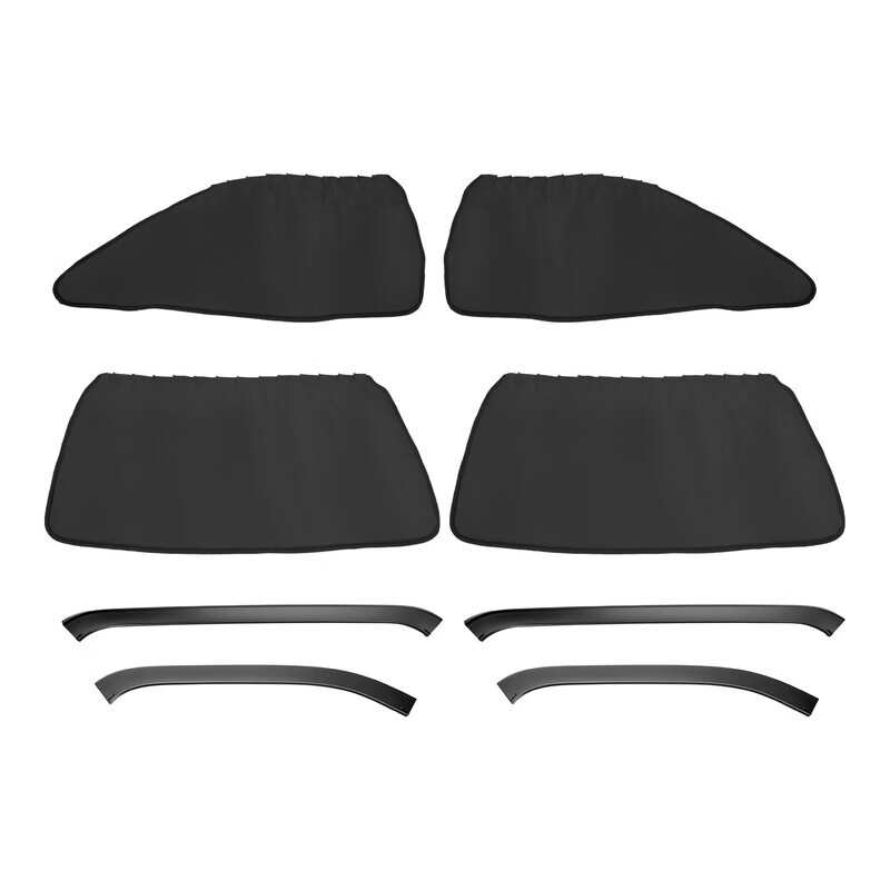 第壹社（FIT CLUB）适用于方程豹5豹8全车遮阳帘车内窗帘免拆安装二排隔热防晒隐私帘 豹5专用秒装款窗帘【四门车窗】黑色-4件套 方程豹豹5