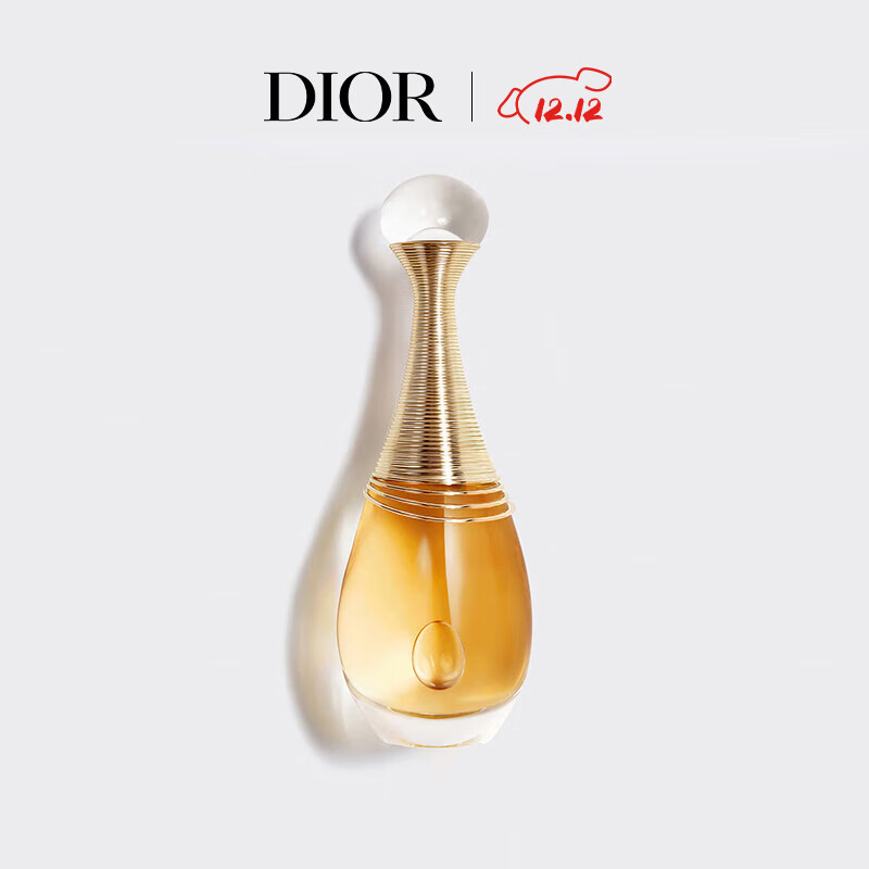 迪奥DIOR真我缪斯浓香水女士50ml花香留香香氛礼盒生日礼物圣诞礼物女