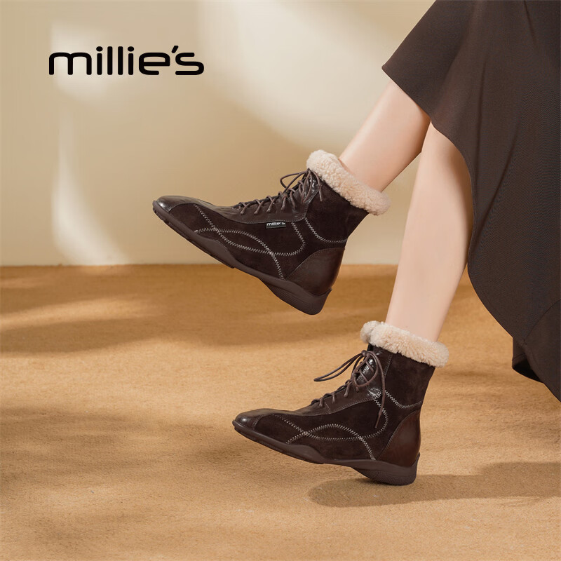 妙丽(Millies)雪地靴女低跟加绒时尚防寒潮流2025冬季新款百搭轻奢休闲保暖短靴 棕色 39 (245mm) 标准码