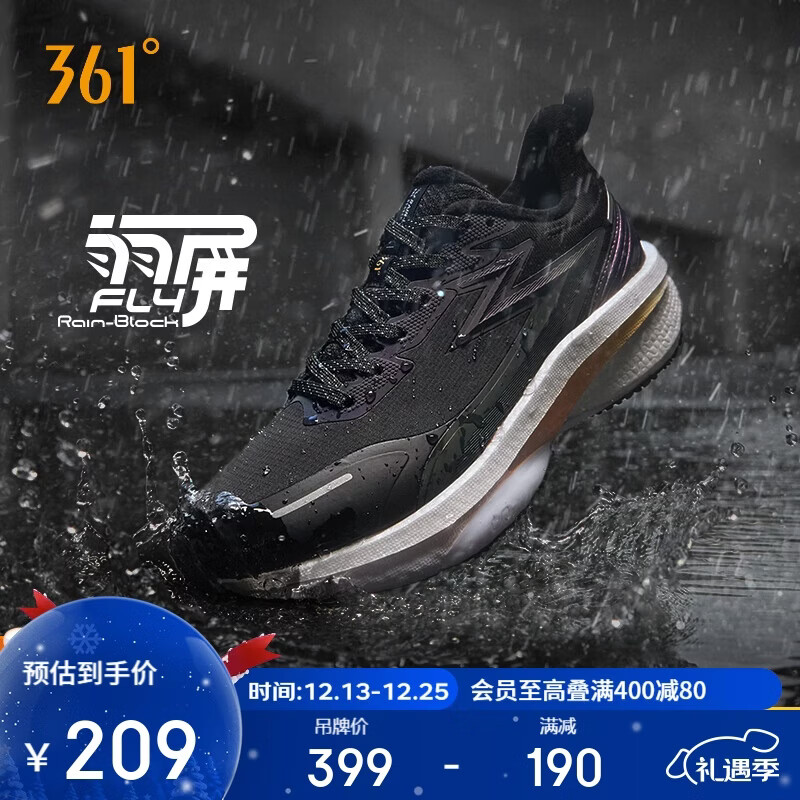 361���˶�ЬŮ�ﶬ������8����ˮ���ޱ�ůͨ�����ܲ�Ь��Ů682542224-3 199Ԫ