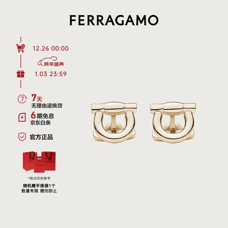 ������Ľ��Ferragamo����ʿGANCIO��� 0676144 ���� ������