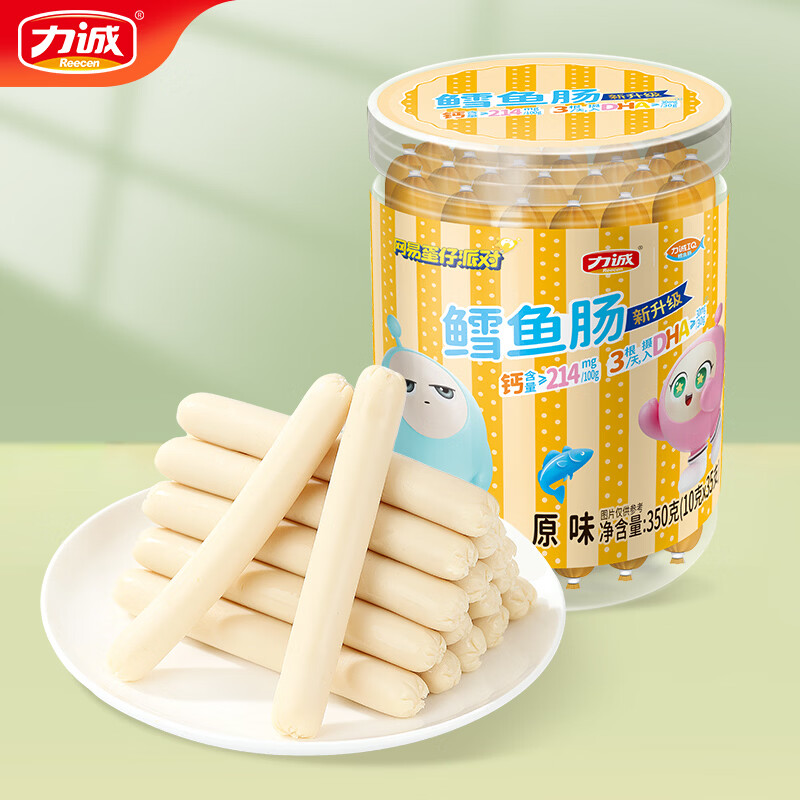 力诚蛋仔联名款鳕鱼肠原味350g 9.9元