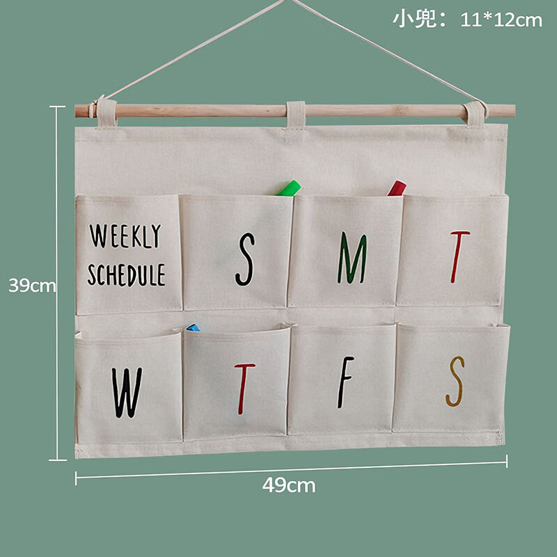 雯尔雅宿舍多层壁挂收纳袋棉麻布艺手机储物袋寝室内衣内裤收纳神器挂袋 1013纯色大9兜