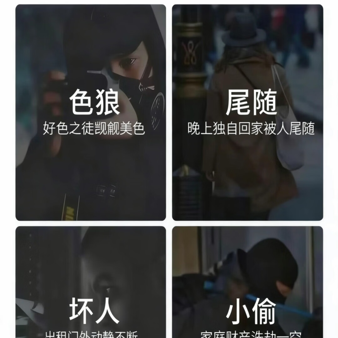 防身装备加浓辣辣防熊驱狗合法随身车载户外露营探险K21应急驱赶 主机+3个罐+皮套+礼盒